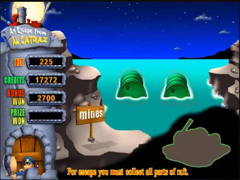 Куш Алькатрас