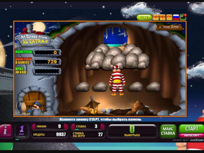 Бонусная игра Побег из Тюрьмы