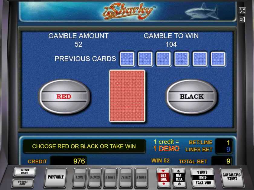 Риск-игра Рыбак